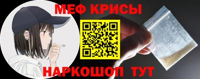 MDMA Premium VHQ Бугуруслан