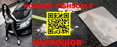 прущий лед Будённовск