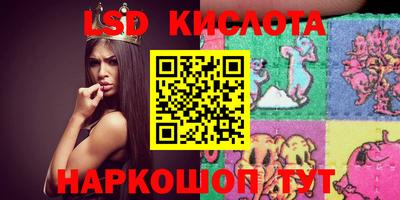 MDMA Premium VHQ Бугуруслан