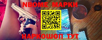 MDMA Premium VHQ Бугуруслан