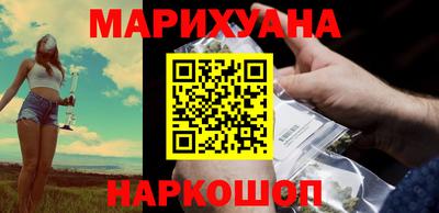 MDMA Premium VHQ Бугуруслан