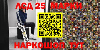 Альфа ПВП Бузулук
