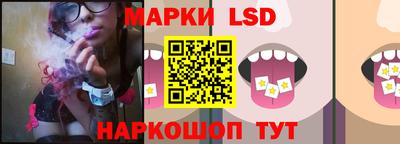 Альфа ПВП Бузулук