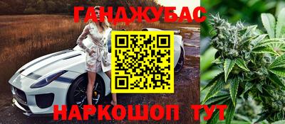 MDMA Premium VHQ Бугуруслан