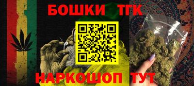 MDMA Premium VHQ Бугуруслан