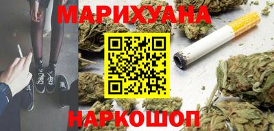 прущий лед Будённовск