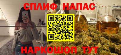 MDMA Premium VHQ Бугуруслан