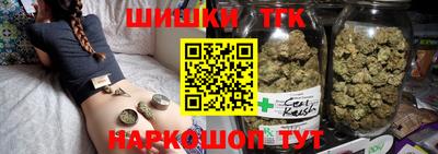 Альфа ПВП Бузулук