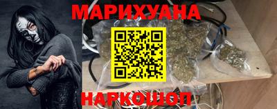 прущий лед Будённовск