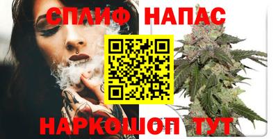 Альфа ПВП Бузулук