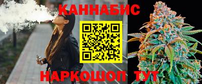 MDMA Premium VHQ Бугуруслан