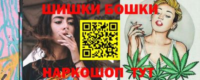 Альфа ПВП Бузулук