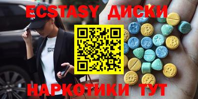 Альфа ПВП Бузулук