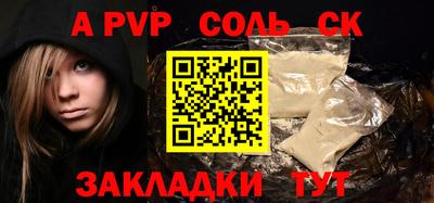 MDMA Premium VHQ Бугуруслан