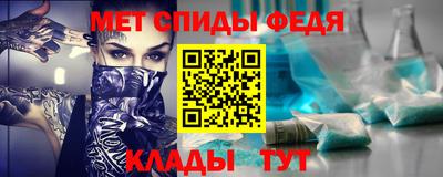Альфа ПВП Бузулук