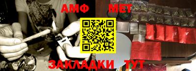 Альфа ПВП Бузулук