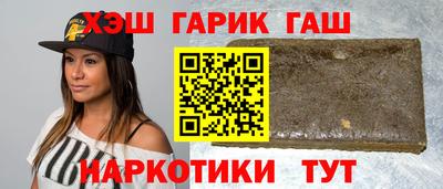 Альфа ПВП Бузулук