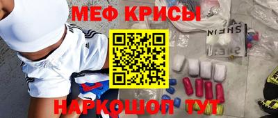 MDMA Premium VHQ Бугуруслан